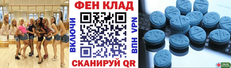 хочу наркоту  Тайга  Amphetamine VHQ 
