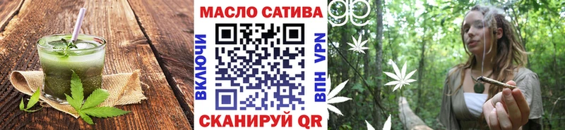 наркота  Тайга  Cannafood конопля 