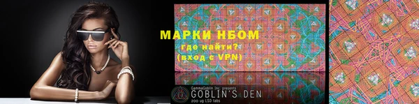 винт Аркадак