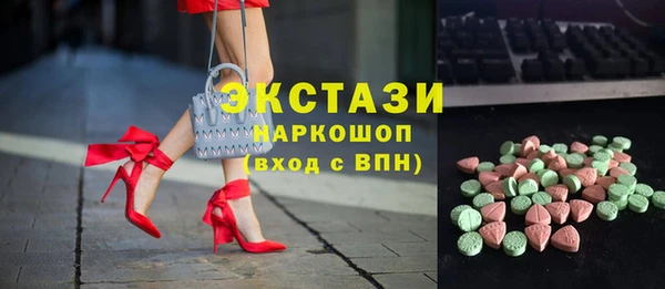 винт Аркадак