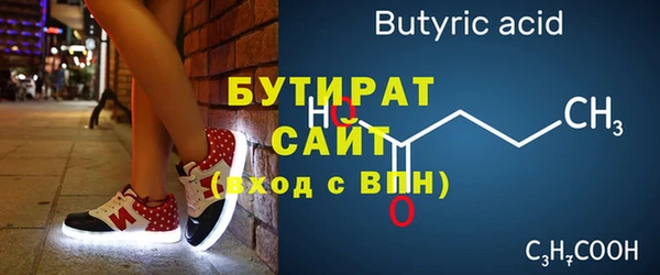 винт Аркадак