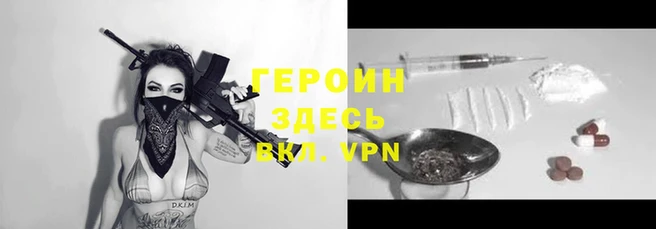 МДПВ Кодинск