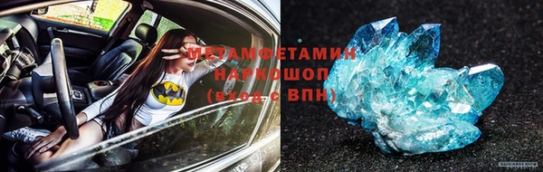 прущие крисы Козельск