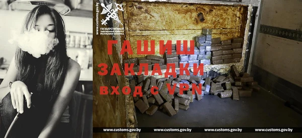 винт Аркадак