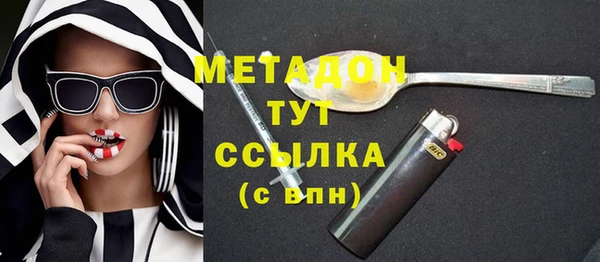 винт Аркадак