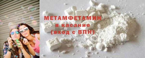 винт Аркадак