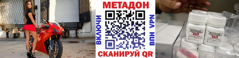 shop формула  Тайга  МЕТАДОН мёд  как найти  