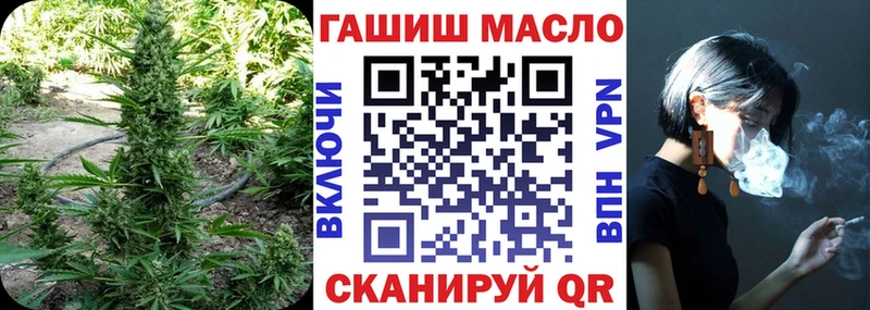Дистиллят ТГК Wax  Тайга 
